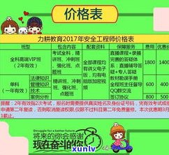 欠信用卡会联系家人吗？熟悉风险及应对措施！