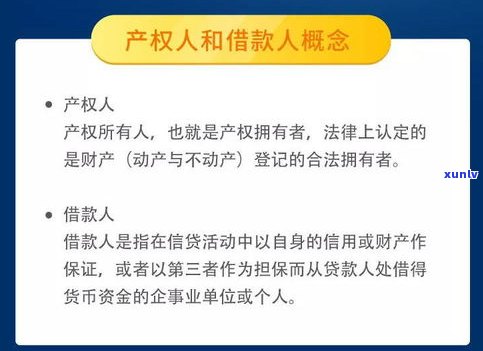 欠了网商贷会被拘留吗？熟悉风险及解决办法