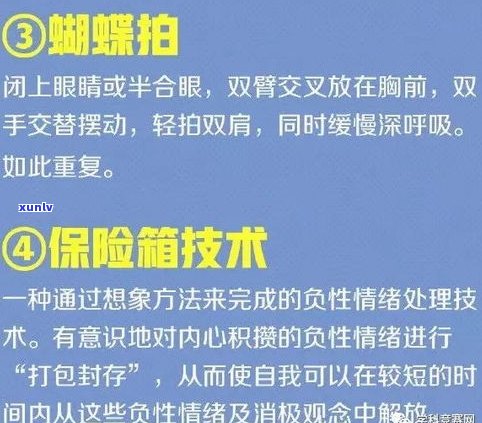 欠网商贷是不是会被起诉？解析相关法律疑问及应对策略