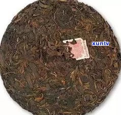 特级普洱茶多少钱-特级普洱茶多少钱一斤