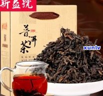 特级普洱茶多少钱-特级普洱茶多少钱一斤