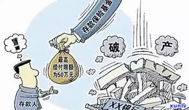 欠的债死了还要还吗？普通人欠债30万怎样解决？