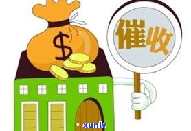 欠信用卡十万会坐牢吗-欠信用卡十万会坐牢吗?