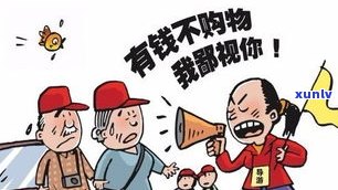 欠债三十几万还有救吗-欠债三十多万还能活吗