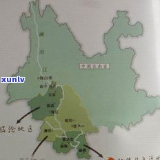 云南省临沧市普洱茶：产区介绍与厂家地址