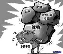 欠债30多万：怎样提前应对并走出困境？