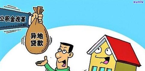 欠网贷无力偿还？2023年新规出台了！作用大吗？怎样应对个人信用卡网贷逾期？