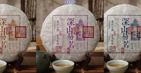 普洱茶老品牌排行榜：知名品牌一网打尽