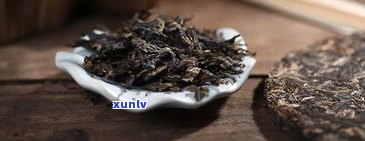 怎么样介绍普洱茶-怎么样介绍普洱茶的卖点