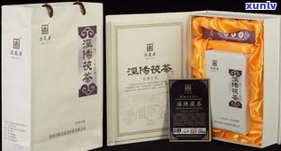 98年凤牌普洱茶价格表：全面收录各款产品及其图片