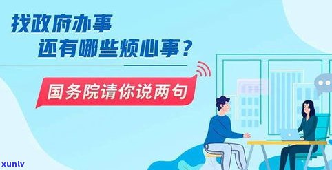 网贷欠钱还不上怎么办？是不是会坐牢？全网都在问！