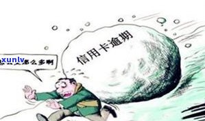 欠款2万不还：会坐牢吗？判几年徒刑？