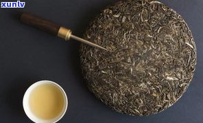 普洱茶的最新定义-普洱茶的最新定义是什么