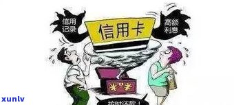 33岁欠债100万无力偿还，会坐牢吗？女友婚期将至该怎么办？