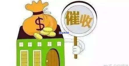 欠银行信用卡可以上门吗？怎么办？