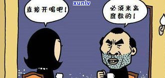 普洱茶喝了打嗝怎么回事？解析喝普洱茶后的打嗝现象