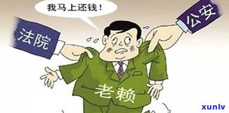 欠款几千元是否会被告上法庭？