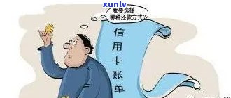 欠银行6000还不上，能否协商还款？可能被起诉吗？