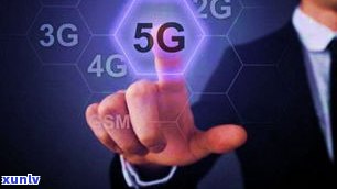 Pol中兴：科技巨头在5G领域取得突破性进展