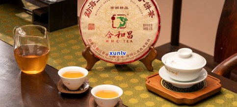 云南最有名的普洱茶：品牌、茶山与茶厂全揭秘