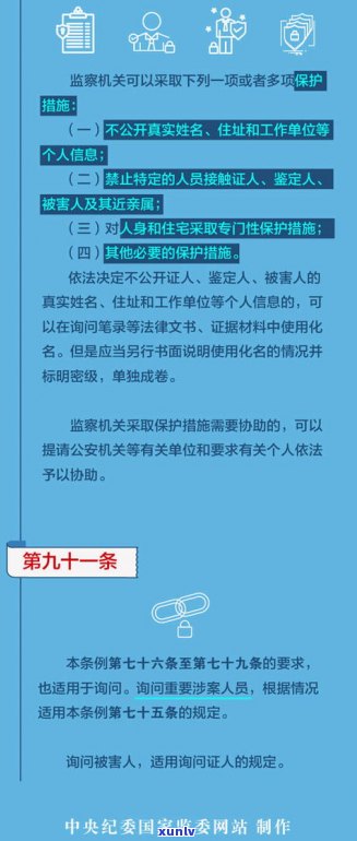 玉石出售缅甸违法吗？详解相关法律法规与风险