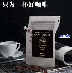 最昂贵普洱茶排名前十：揭秘十大顶级品牌及价格