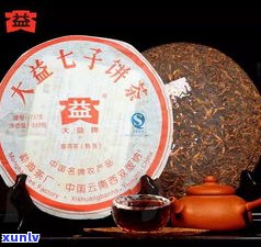 最昂贵普洱茶排名前十：揭秘十大顶级品牌及价格