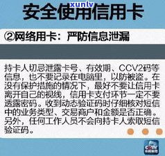 欠网商贷逾期是不是会被起诉？解决方案全解析