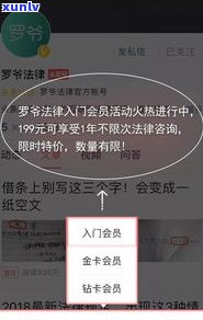 欠信用卡钱没还会坐牢吗-欠信用卡钱没还会坐牢吗知乎