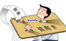 欠贷款无力偿还会坐牢吗？解决方案全解析