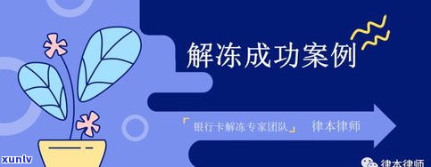 欠贷款无力偿还会坐牢吗-欠贷款无力偿还会坐牢吗怎么办