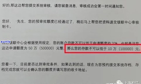 欠信用卡的钱能否用银行卡还款？银行转账还是直接还款？还能申请贷款吗？