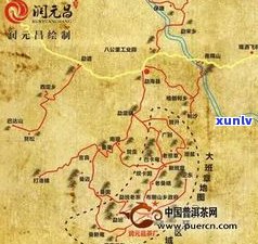 普洱班章：从产地到品种的区别与特点解析