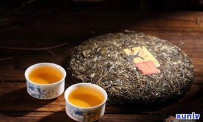 普洱茶的产品卖点-云洱普洱茶的产品卖点