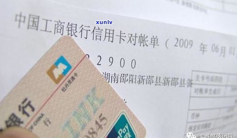 欠五万信用卡怎么办？解决方案与解决  全解析