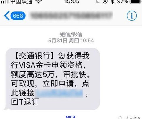 欠信用卡和网贷还不上会坐牢吗？借呗欠款10万逾期4年，无力偿还怎么办？