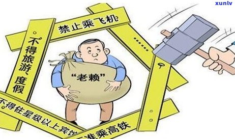 欠银行钱没钱还会坐牢吗-欠银行钱没钱还会坐牢吗?