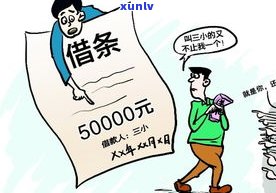 欠20万还不上？解决方案与结果解析