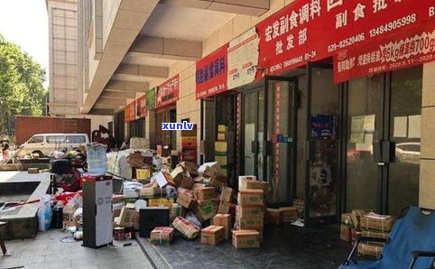 成都普洱茶批发市场：地址、地点与专卖店一览