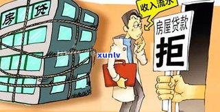 欠信用卡钱会一直失信吗？怎么办？会上、成为老赖的风险解析