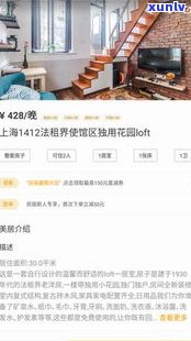 欠债还不清怎么办？解决方案全攻略！