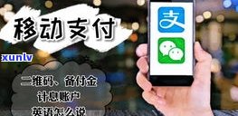 欠网贷信用卡不还能用吗？现在如何处理？