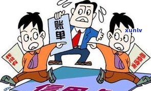 欠银行钱不还，是不是会坐牢？——从诉讼到结果解析