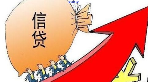 欠了8万怎样上岸：全攻略