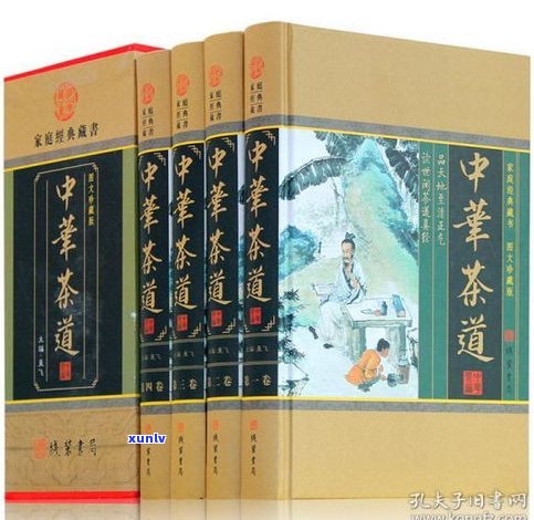 陆羽会茶叶价格全览：包括陆羽会茶叶价格表、陆羽茶叶价格表和图片、陆羽会茶业产品及陆羽会茶叶饼茶价格等信息。