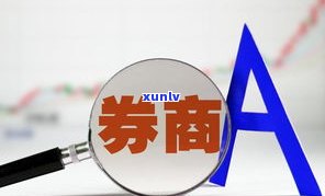 欠债500万：真的能翻身吗？详解可能的起因与策略