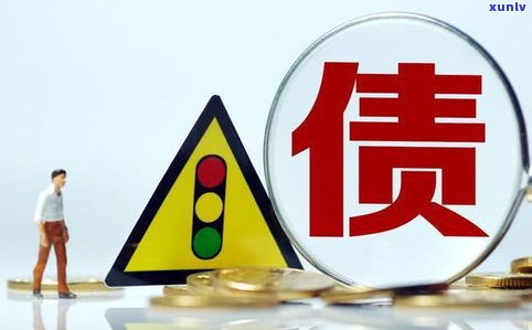 欠债500万：真的能翻身吗？详解可能的起因与策略