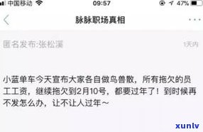 欠人100多万会坐牢吗？知乎客户分享经验与解答