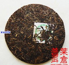 云南景迈山普洱茶饼400克001及其相关产品价格介绍