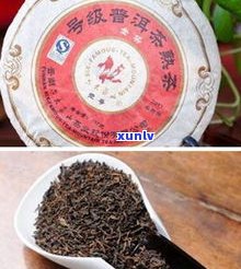 小叶普洱茶的功效与禁忌全解析